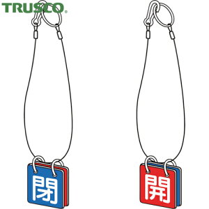 gXR TRUSCO ouv[g ou^O zǎʃv[g ouJ\ʗp [vt 40p GRj{[h (1g) iԁFT857-54