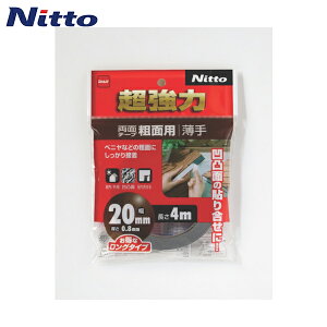 jgY ͗ʃe[veʗp20×4 (1) iԁFT4603