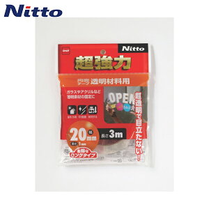 jgY ͗ʃe[vޗp20×3 (1) iԁFT4613