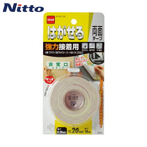 jgY ͂闼ʃe[v͐ڒp20×10 (1) iԁFT3832