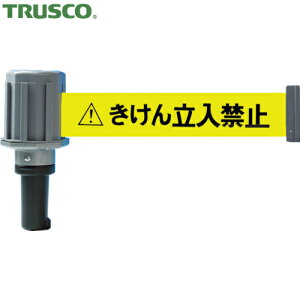 gXR TRUSCO K[he[v oP[he[v JbgR[poACiWe[vtj 񗧓֎~ (1) iԁFTC4-BR-2