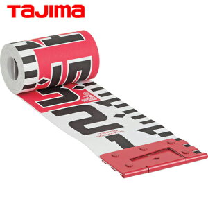 ^W} tajima ʗpbh Vbh-120 5m 1mAJVdl  (1) iԁFSYR-05WK