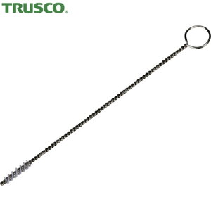 トラスコ TRUSCO パイプクリーナー 小径パイプブラシ 3.5mm HACCP対応 ホワイト (1本) 品番:TMPB-3.5-W