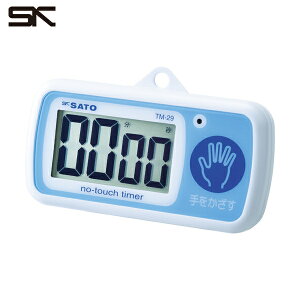  m[^b`^C}[ TM-29 i1707-30j (1) iԁFTM-29