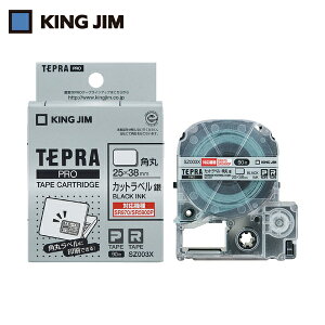 LOW KING JIM ev PROe[vJbgxpۋ⍕ 90 (1) iԁFSZ003X