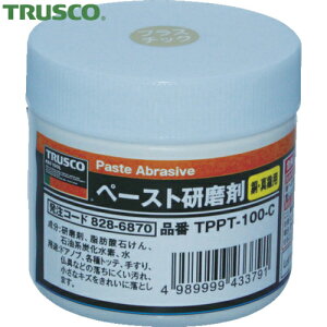 トラスコ TRUSCO ペースト研磨剤 銅・真鍮用 100g (1個) 品番:TPPT-100-C