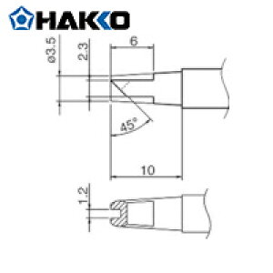 HAKKO  nbR[ Re at (1{) iԁFT12-1612