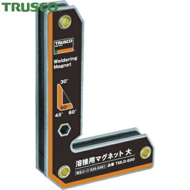 TRUSCO(トラスコ) 溶接用マグネット 中 (1個) 品番：TMLD-500