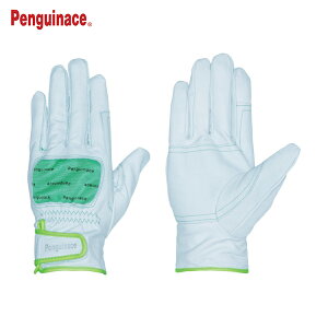 ペンギンエース 作業手袋 革手袋 国産牛本革手袋(袖口マジックタイプ) レスキュー グリーン L (1双) 品番:TH-506-L