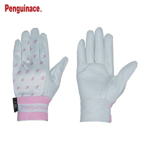 ペンギンエース 作業手袋 革手袋 国産クレスト甲メリ・サイズプリント 白(S) (1双) 品番:TH-548