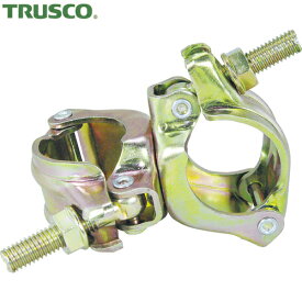 TRUSCO(トラスコ) 単管同径クランプ 直交 Φ48.6XΦ48.6 (1個) 品番：TCDK