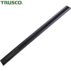 TRUSCO(トラスコ) 屋内外用段差解消スロープ H25XW70XL1000 黒 (1本) 品番：TDME-25BK