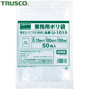 gXR TRUSCO 0.15mm| c400×300  i50j (1) iԁFU-3040