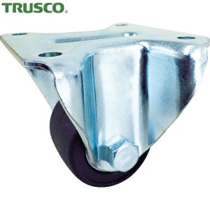 トラスコ TRUSCO キャスター 低床式 重荷重用 固定 ナイロン車75mm (1個) 品番:TYHSNK-75