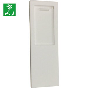  hATC n (1) iԁFUP50-N