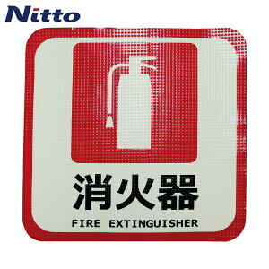 G}e ~HʕWmXbvV[giϋvj ΊL4 300mm×300mm (1) iԁFTRHN300L4