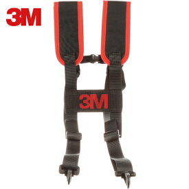 3M(スリーエム) バーサフロー[[TM上]] サスペンダー TR-329 (1個) 品番：TR-329