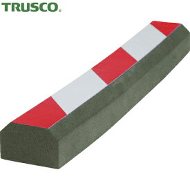 TRUSCO(トラスコ) セーフティクッション 山型 2本入 幅50 長さ300 赤白 (1袋) 品番：TSC-3050-300-RW