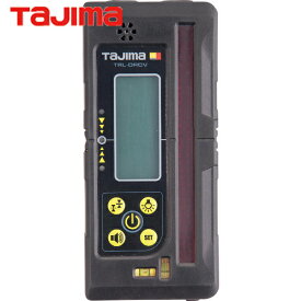 タジマ TRL用受光器デジタルタイプ (1台) 品番：TRL-DRCV