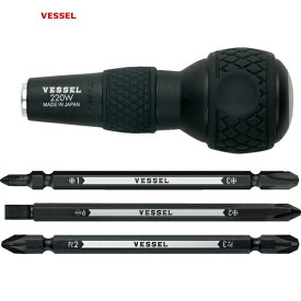 ベッセル(VESSEL) ボールグリップ差替ドライバーセット No.220W-3(ビット3本組) (1Pk) 品番：220W-3