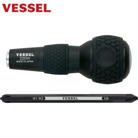 ベッセル(VESSEL) コンビプラスドライバー No.220W-123(＋1・＋3/＋2) (1Pk) 品番：220W-123