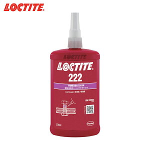 bN^Cg lWbN 222 250ml (1{) iԁF222-250