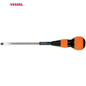 ベッセル(VESSEL) ボールグリップドライバー220 -6×200 (1本) 品番：220-6-200