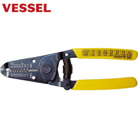 ベッセル(VESSEL) ワイヤーストリッパー No.3500E-2(単線・より線用) (1丁) 品番：3500E-2