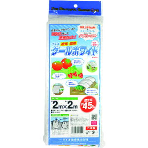 Dio ՔMlbg N[zCg 620SW  2m×2m (1) iԁF413244