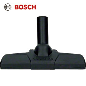 BOSCH(ボッシュ) 床用ノズルGAS18V-1用 (1個) 品番：2608000667