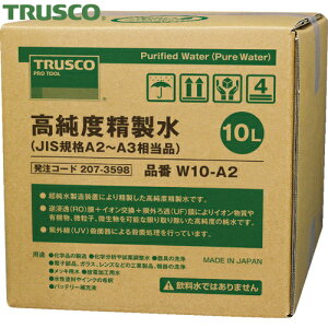 gXR TRUSCO u x 10L RbN JISKiA2`3i (1) iԁFW10-A2