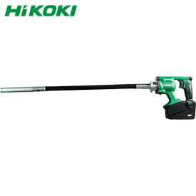 HiKOKI(ハイコーキ) 36Vコードレスコンクリートバイブレータ MV電池搭載品 (1台) 品番：UV3628DA-WP