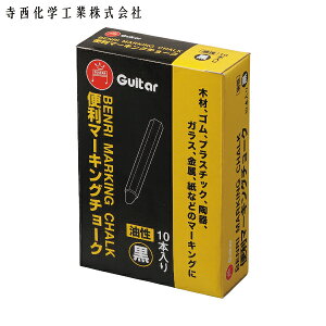 wH }WbNCL zpML M^[ ֗}[LO`[N  10{ (1) iԁFVCMKN-T1-10P