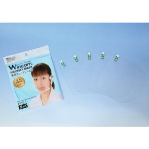 Wincam wbhZbg}XNptFCXV[h (1) iԁFW-HSSLD-5