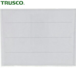 トラスコ TRUSCO 名前プレート 名札 U型名札 30×60mm(安全ピン・クリップ両用型) (1個) 品番:TUPC-LL