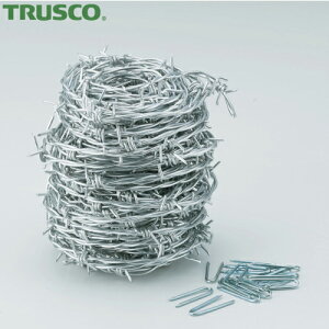 トラスコ TRUSCO 有刺鉄線 溶融亜鉛メッキ 1.9mm×100m (1巻) 品番:TUW-20-100