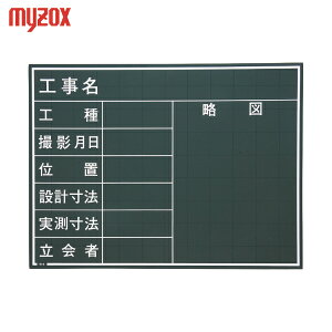 MYZOX }C]bNX ʐ^HpؐC^CvW-4C (1) iԁFW-4C