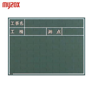 MYZOX }C]bNX ʐ^HpؐC^CvW-5C (1) iԁFW-5C
