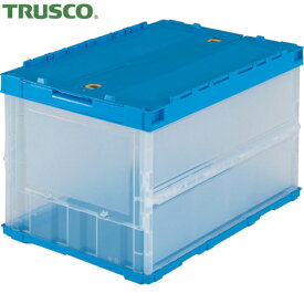 【動画あり】 TRUSCO(トラスコ) 薄型折りたたみコンテナ オリコン 50L ロックフタ付 半透明 透明 (1個) 品番：TR-C50B TM