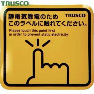 gXR TRUSCO ÓdC΍V[g Xp[NK[h}Olbgp50×45 i4j (1Pk) iԁFTSGM-K50DS