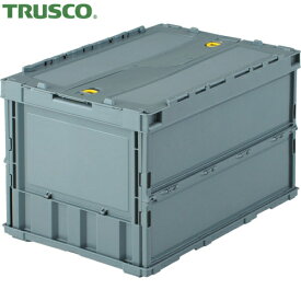 【動画あり】 TRUSCO(トラスコ) 薄型折りたたみコンテナ オリコン 50L ロックフタ付 グレー グレー (1個) 品番：TR-C50B GY