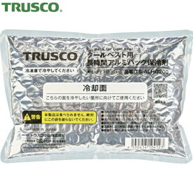 TRUSCO(トラスコ) アイシングベスト用長時間アルミパック保冷剤 (1個) 品番：TS-ALHO200