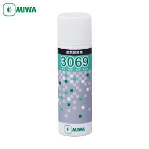 abN MIWA  Xv[ JMeiX p70ml 3069 (1{) iԁFTR3069