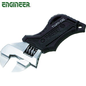 エンジニア ENGINEER モンキー@ポケット 100mm (1丁) 品番:TWM-06