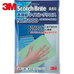 3M X[G @\CsONX NOD5000  320X360mm (1) iԁFWC5000 GRE 32