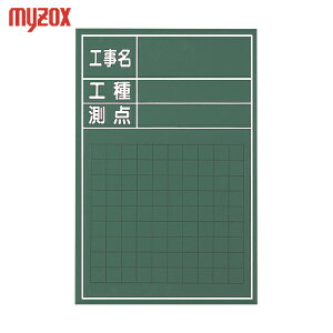 MYZOX }C]bNX ʐ^HpؐCS^CvW-3CS (1) iԁFW-3CS