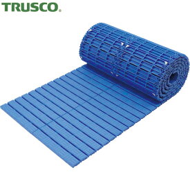 TRUSCO(トラスコ) 巻取式スノコ 600X3000mm ブルー (1巻) 品番：TR-30BL-N