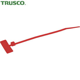 TRUSCO(トラスコ) マーキングタイ 長さ110mm (100本入) (1袋) 品番：TRMCD-110-R