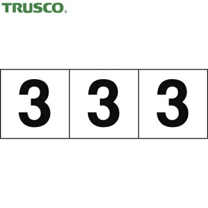 gXR TRUSCO TCv[g XebJ[ 30×30 u3v n/ 3 (1g) iԁFTSN-30-3