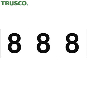 gXR TRUSCO TCv[g XebJ[ 30×30 u8v n/ 3 (1g) iԁFTSN-30-8
